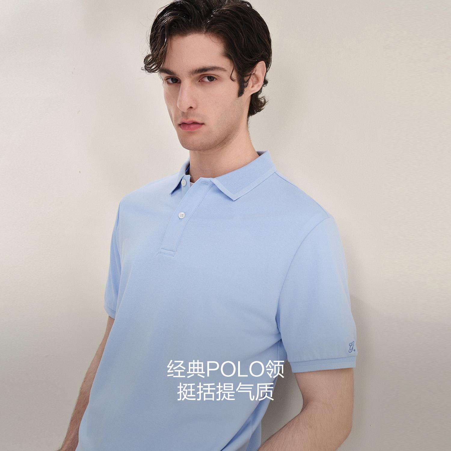 Men's Regular Polo - Image 3