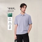 Men's Regular Polo - Image 2