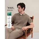 Men's Regular Polo - Image 2