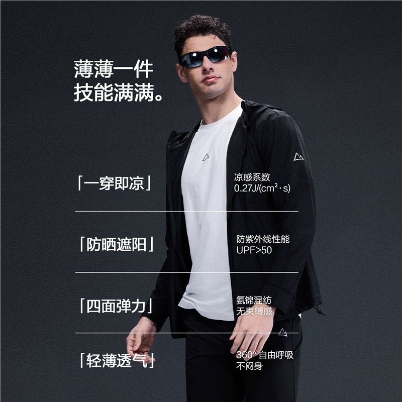 Men's Regular G-Motion Hooded Jacket - Image 7