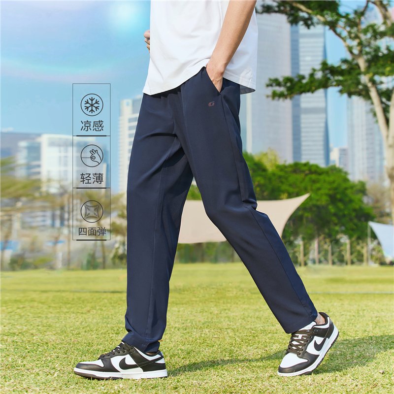 Men's  Low Rise Regular Fit Pants - Image 1