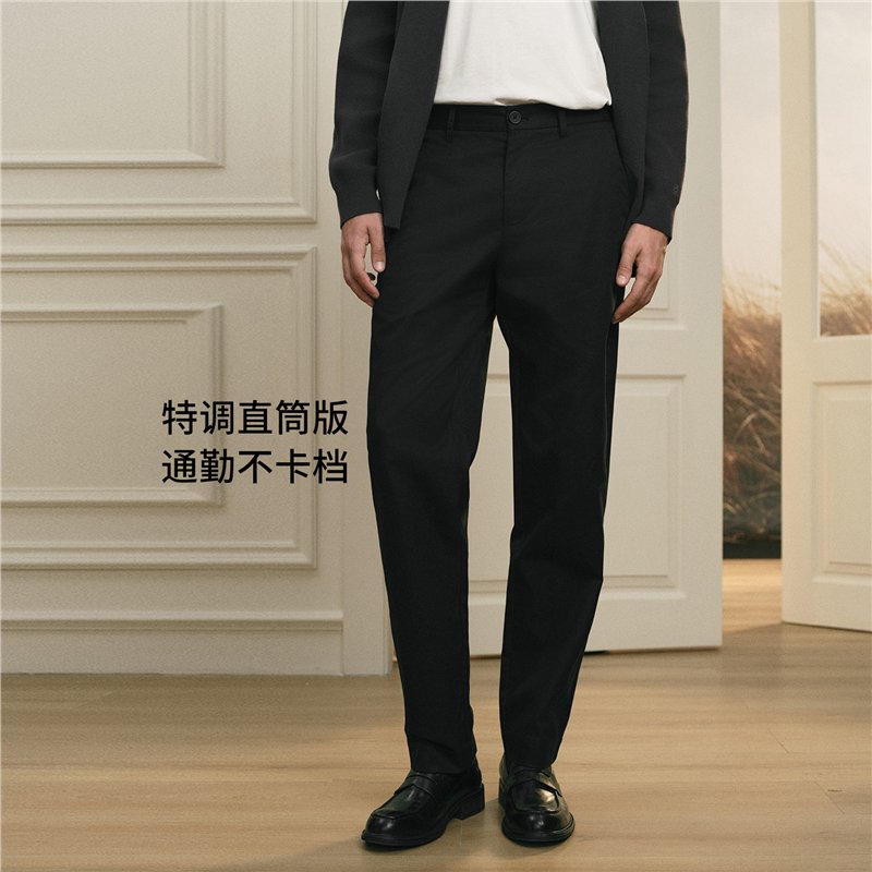 Men's Cotton Mid Rise Regular Pant - Image 1