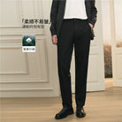 Men's Cotton Mid Rise Regular Pant - Image 2