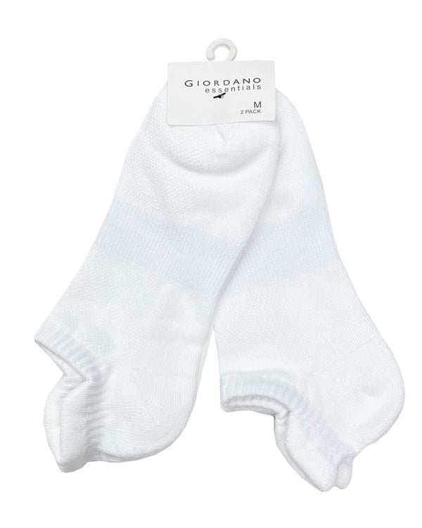 Quick buy 2 Pack Ped Socks