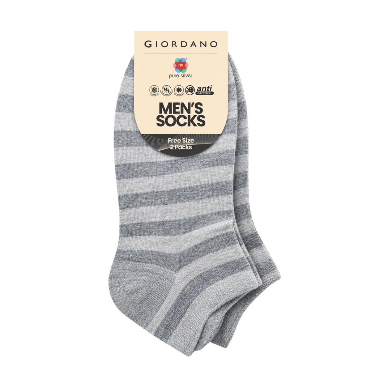 2-Pack Essential Socks - Image 1