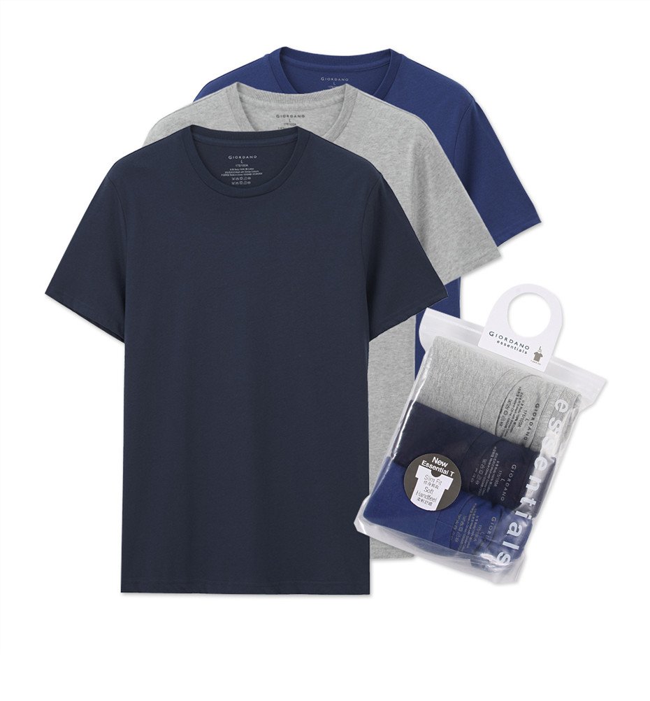 Men's Basic Tees (3-packs) - Image 1