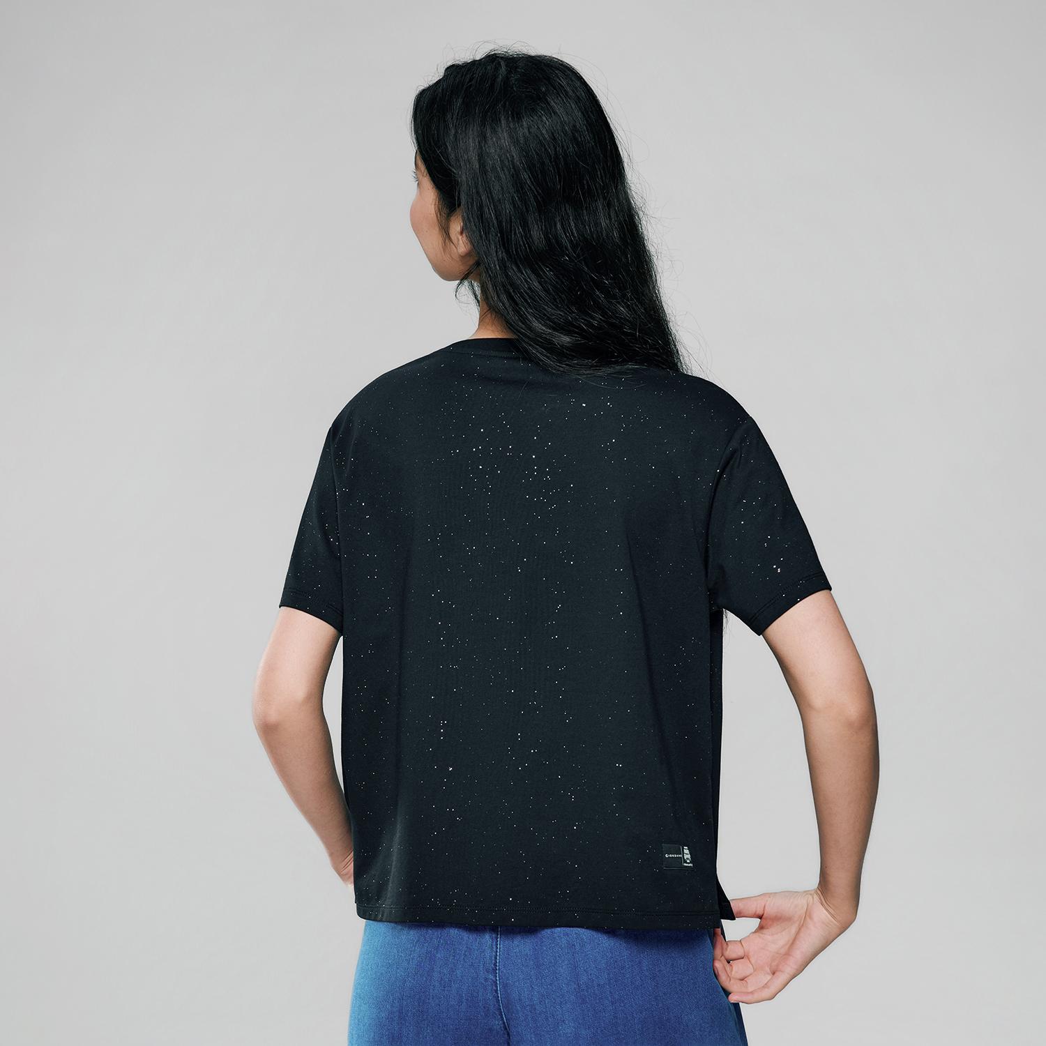 Women's Super Mario Relaxed PrintTee - Image 5