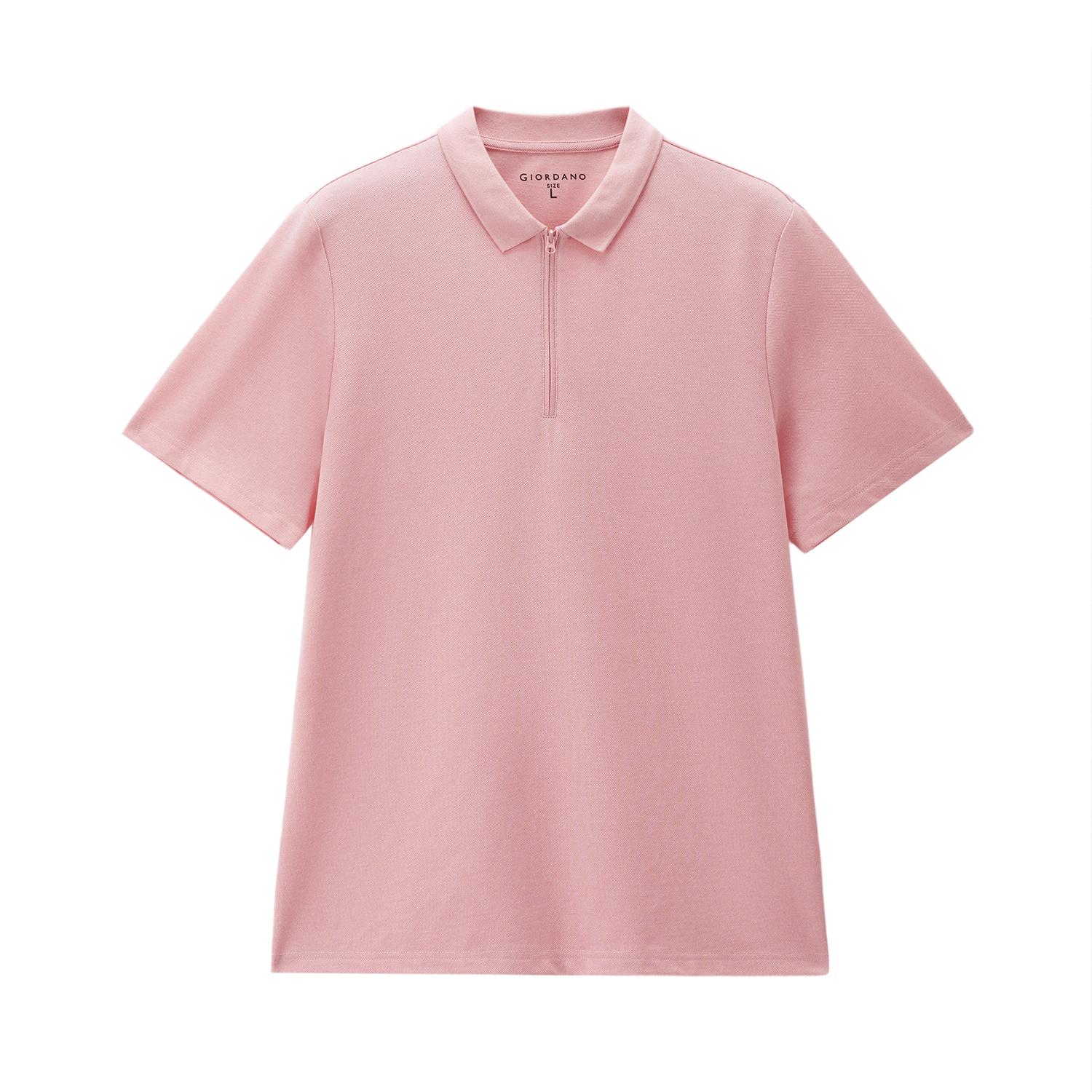Men's Regular Fit Solid Polo - Image 7
