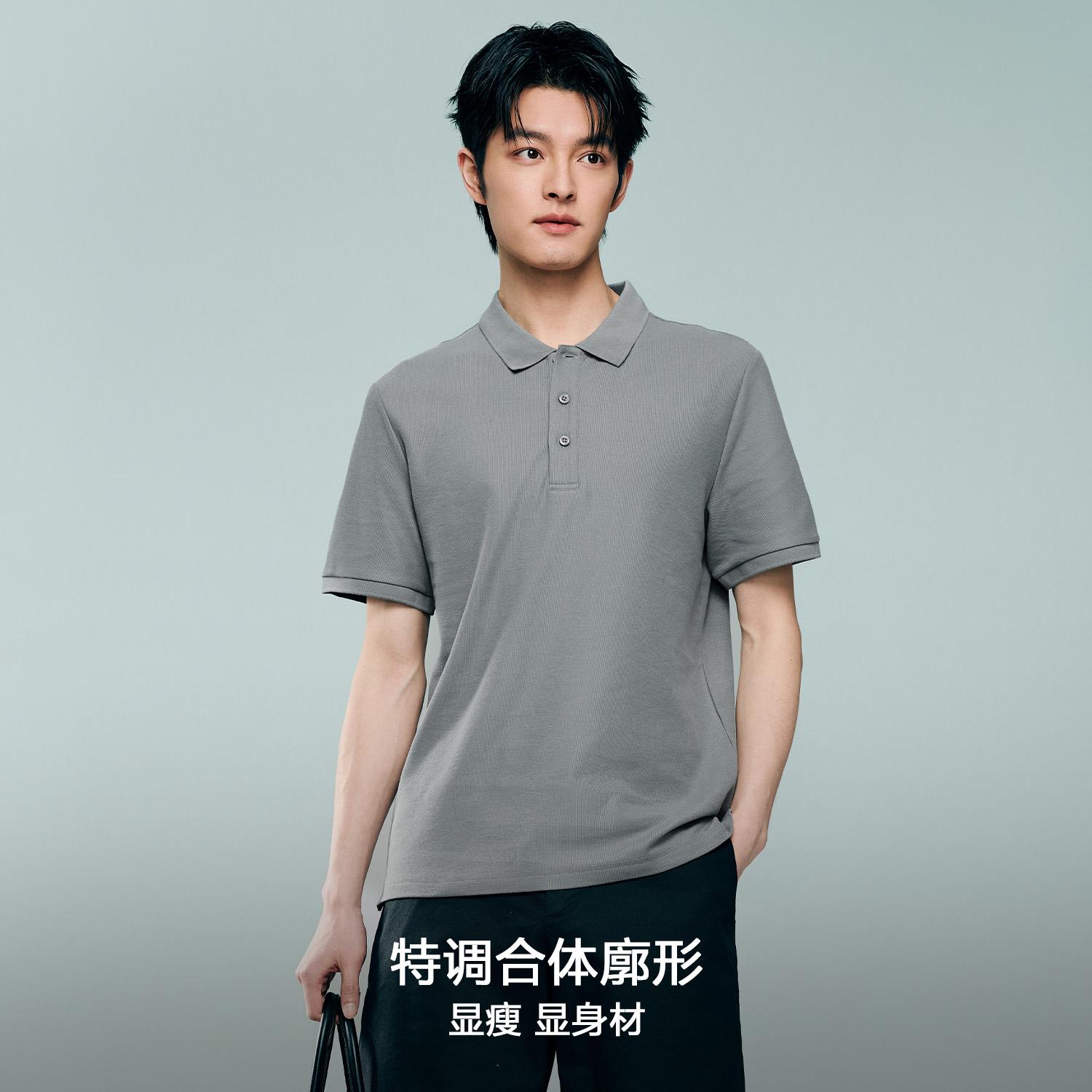 Men's Regular Fit Solid Polo - Image 2