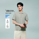 Men's Regular Fit Solid Polo - Image 1