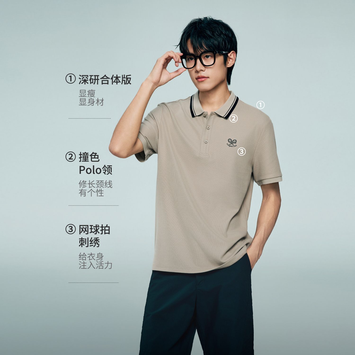 Men's Regular Fit Solid Polo - Image 2