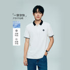Men's Regular Fit Solid Polo - Image 1