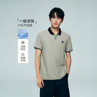 Men's Regular Fit Solid Polo - Image 1