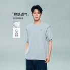 Men's Interlocked Crewneck Loose Tee - Image 2