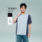 Men's Interlocked Crewneck Raglan Tee - Image 2
