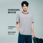 Men's Crew Neck Short Sleeve Regular T-Shirt - Image 2