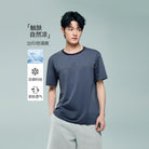 Men's Crew Neck Short Sleeve Regular T-Shirt - Image 1