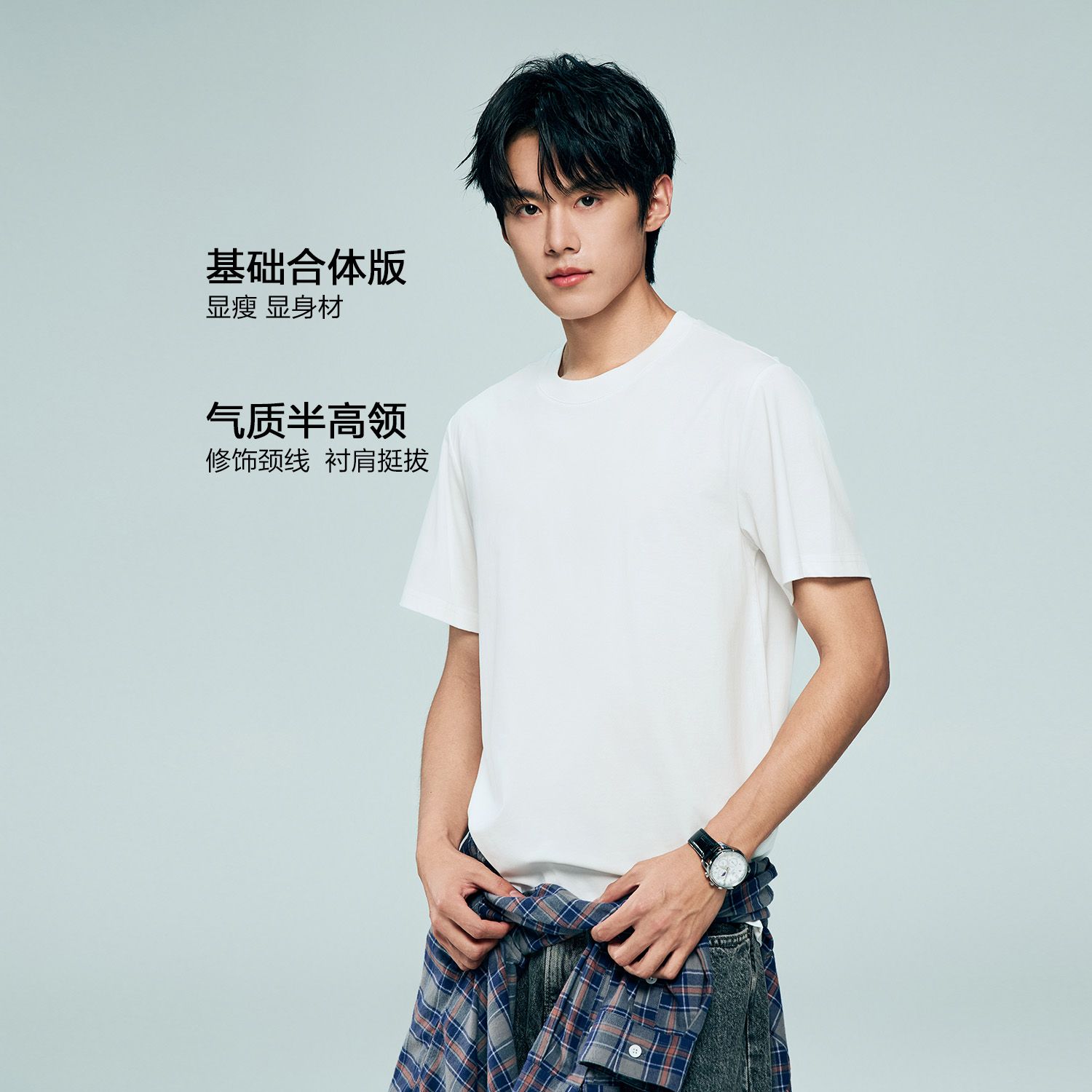 Men's Crew Neck Short Sleeve Regular T-Shirt - Image 2
