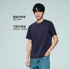 Men's Crew Neck Short Sleeve Regular T-Shirt - Image 2