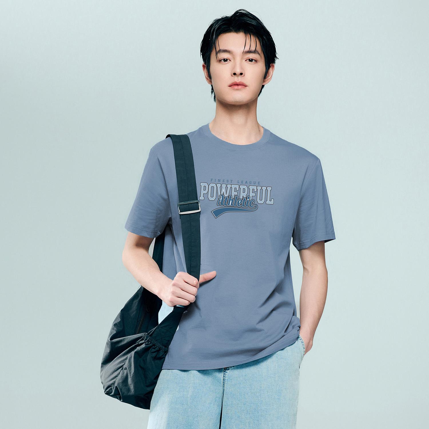 Men's Crew Neck Short Sleeve Regular Fit Print Tee - Image 1