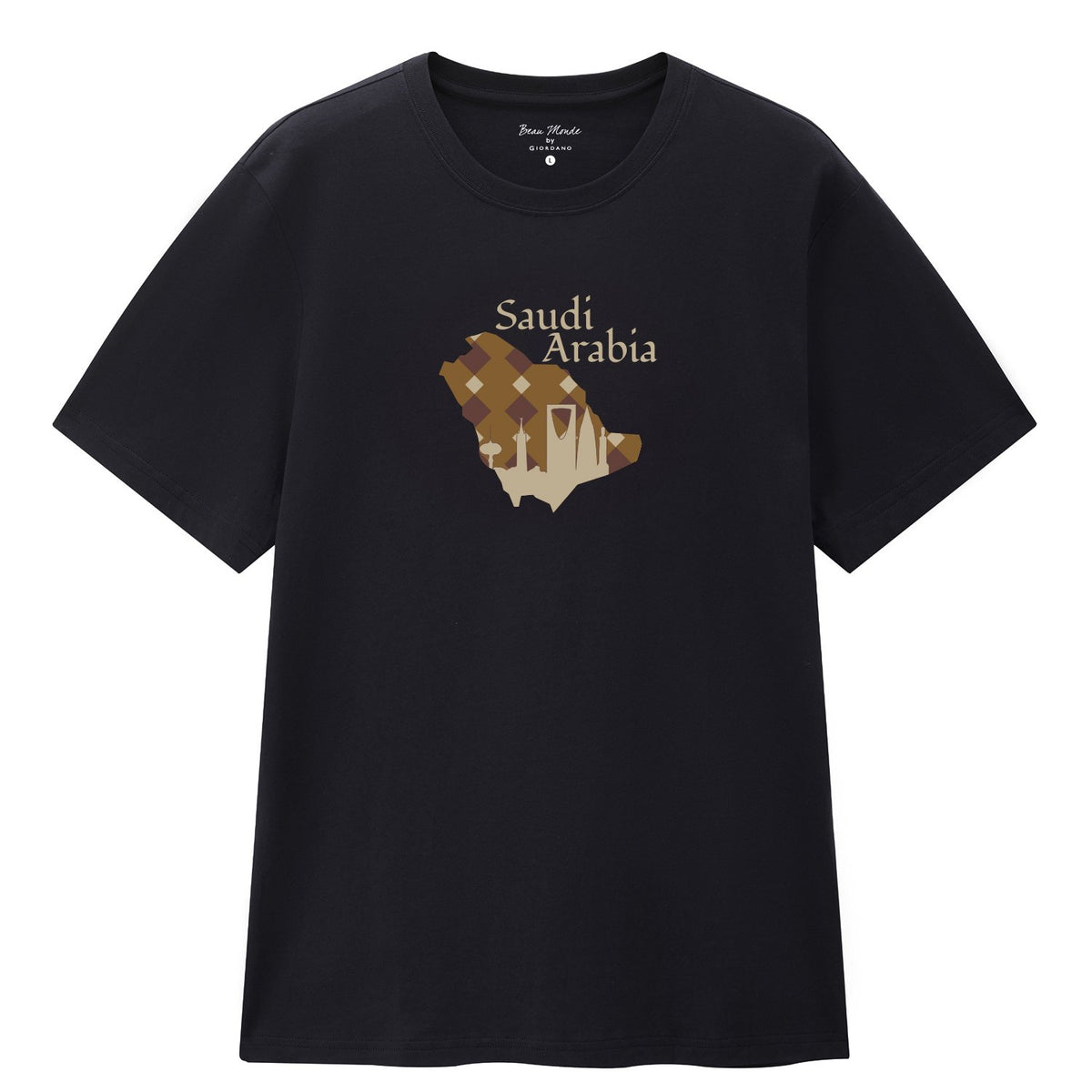 Men's Cotton Saudi National Day Print Tee - Image 3