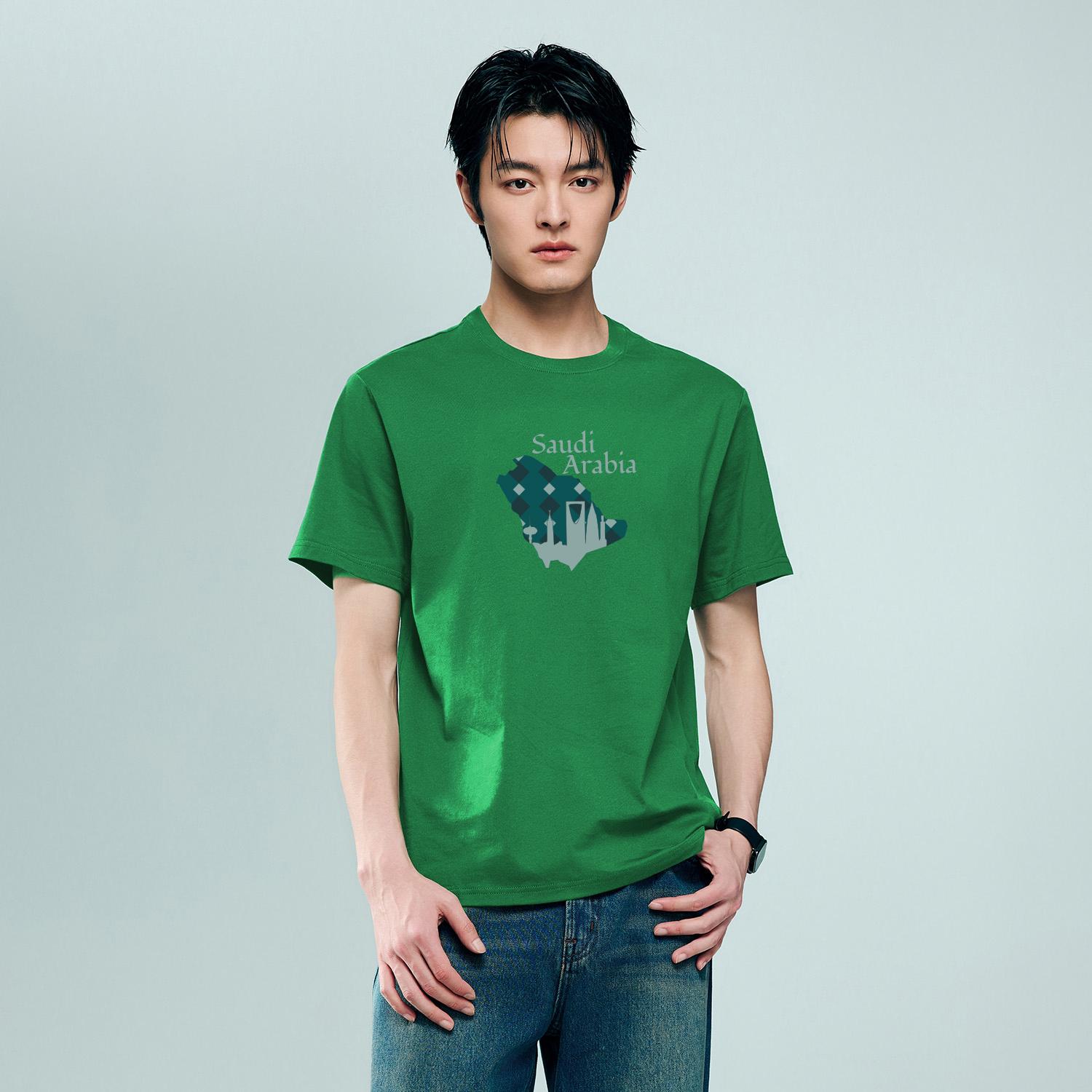 Men's Cotton Saudi National Day Print Tee - Image 1