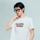 Men's Cotton Saudi National Day Print Tee - Image 2