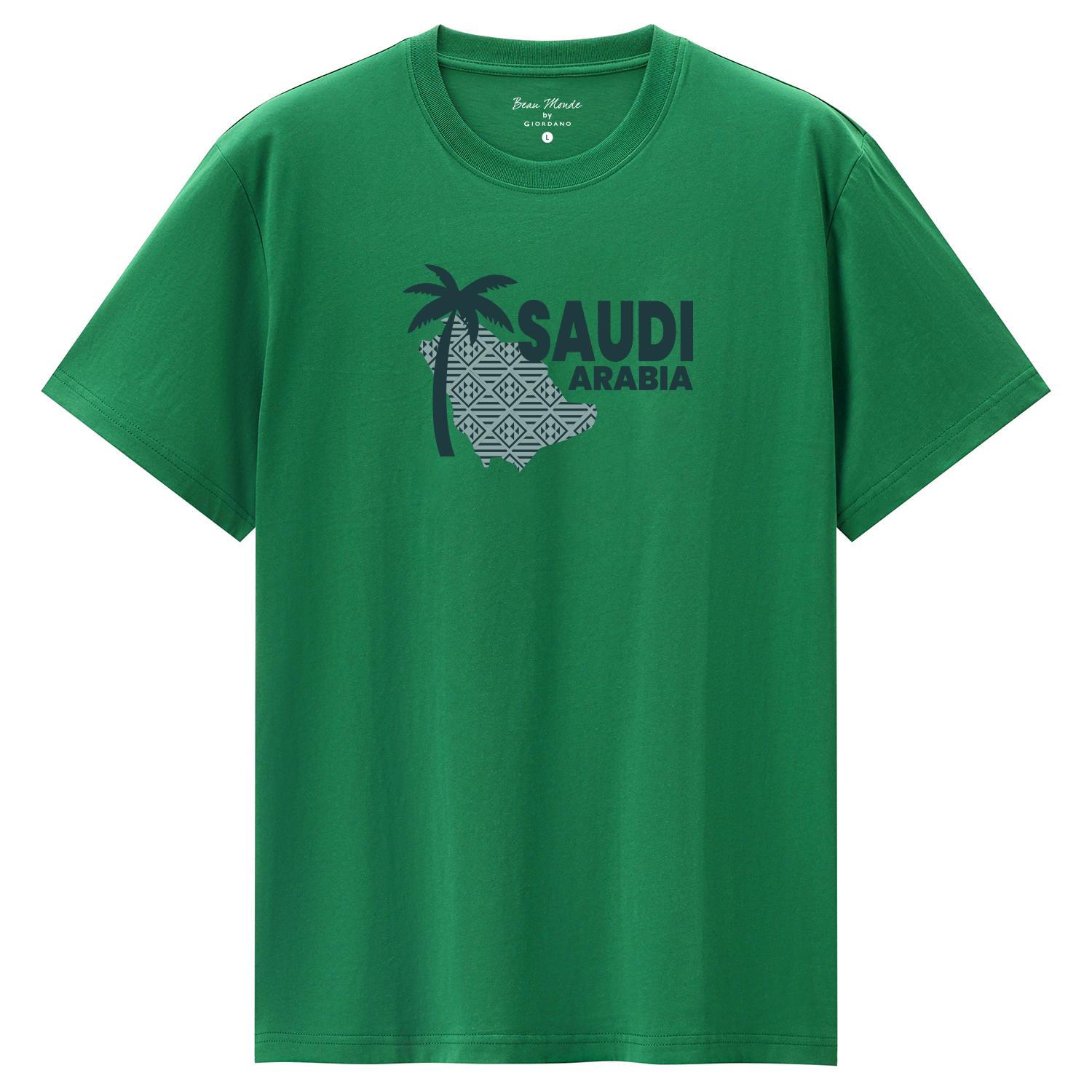 Men's Cotton Saudi National Day Print Tee - Image 3
