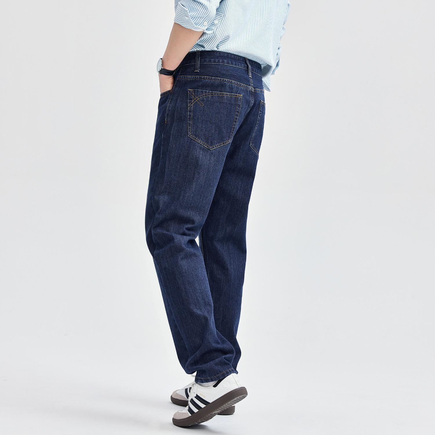 Men's  Regular Fit Jeans - Image 3