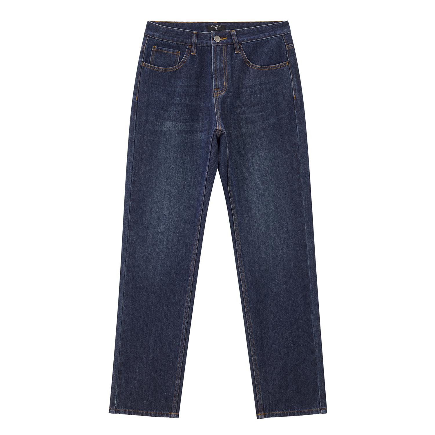 Men's  Regular Fit Jeans - Image 4