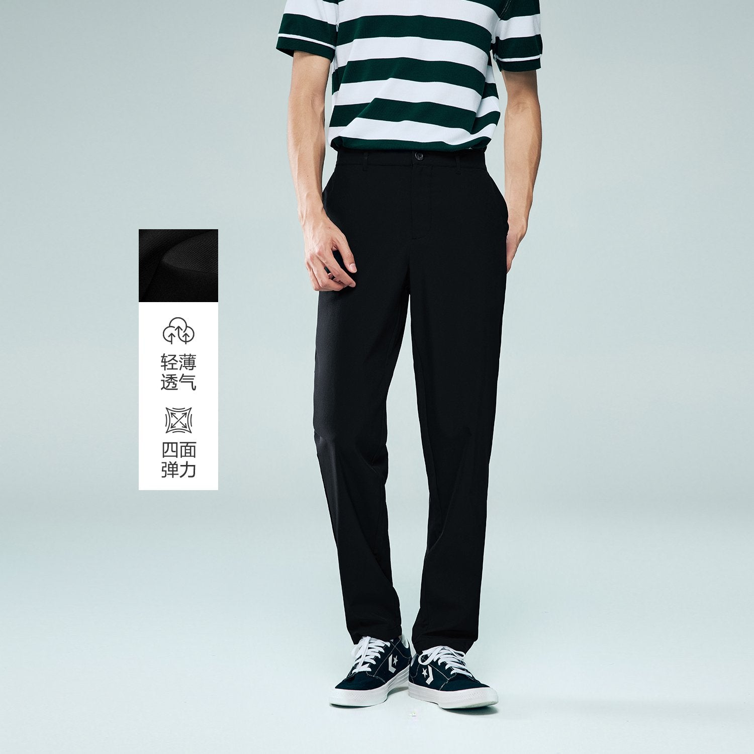 Men's Polyster Jogger - Image 1