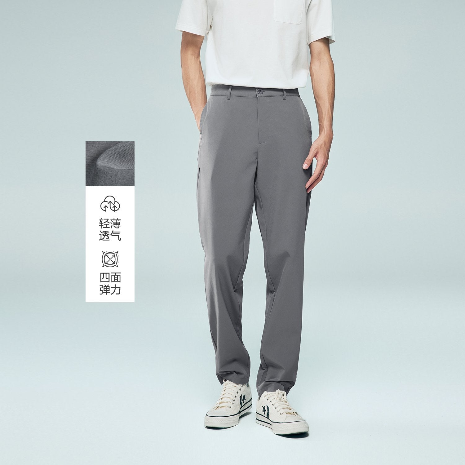 Men's Polyster Jogger - Image 1