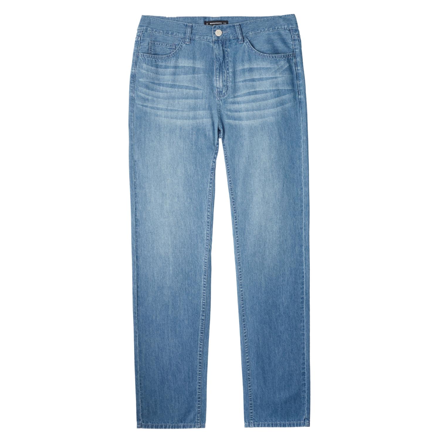 Men's Denim Mid Rise Slim Zipper Jeans - Image 8