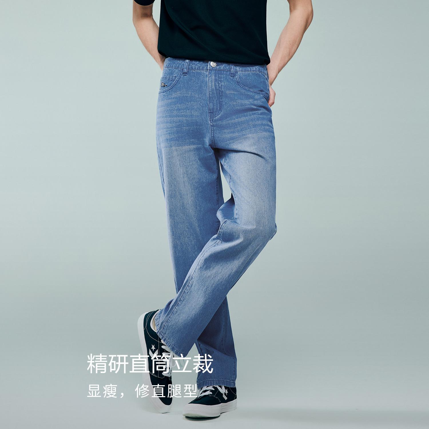 Men's Cotton Denim Mid Rise Regular Zipper Jeans - Image 1