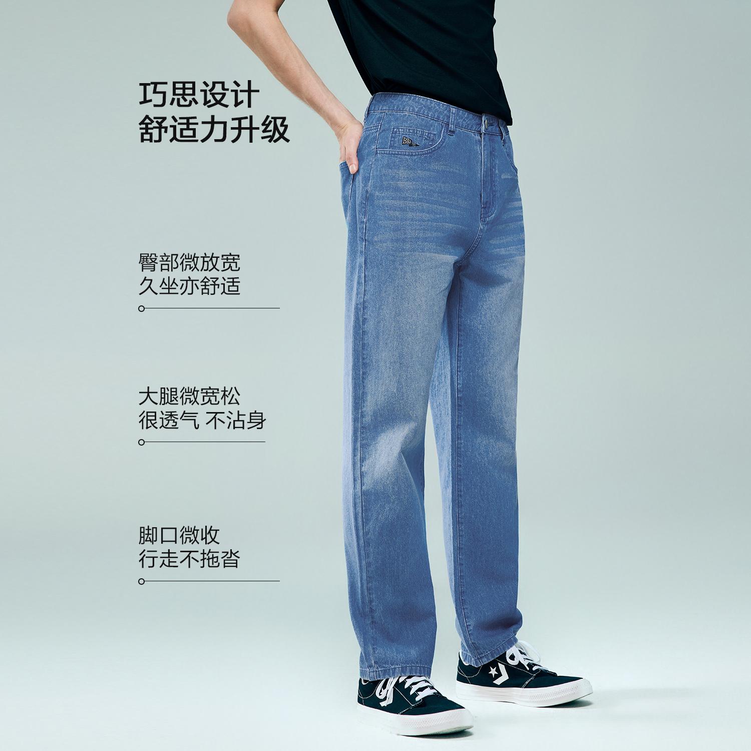 Men's Cotton Denim Mid Rise Regular Zipper Jeans - Image 3