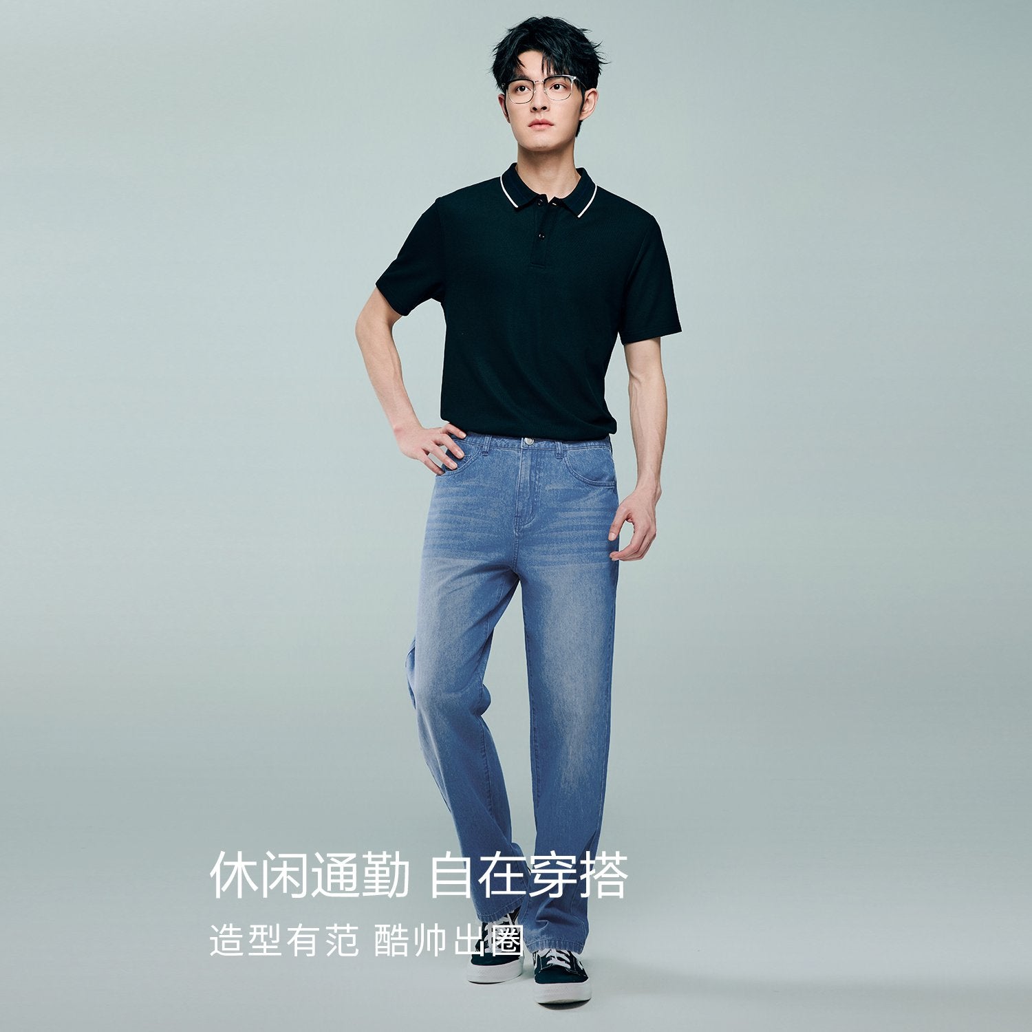 Men's Cotton Denim Mid Rise Regular Zipper Jeans - Image 4