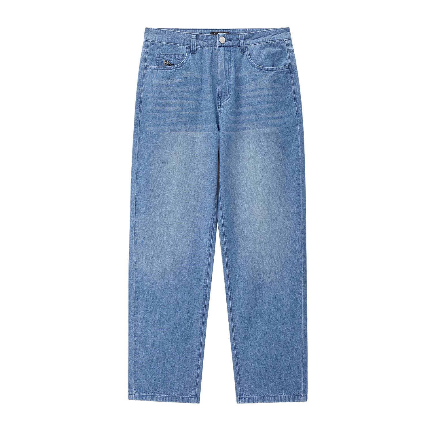 Men's Cotton Denim Mid Rise Regular Zipper Jeans - Image 8