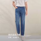 Men's Cotton Denim Mid Rise Regular Zipper Jeans - Image 1