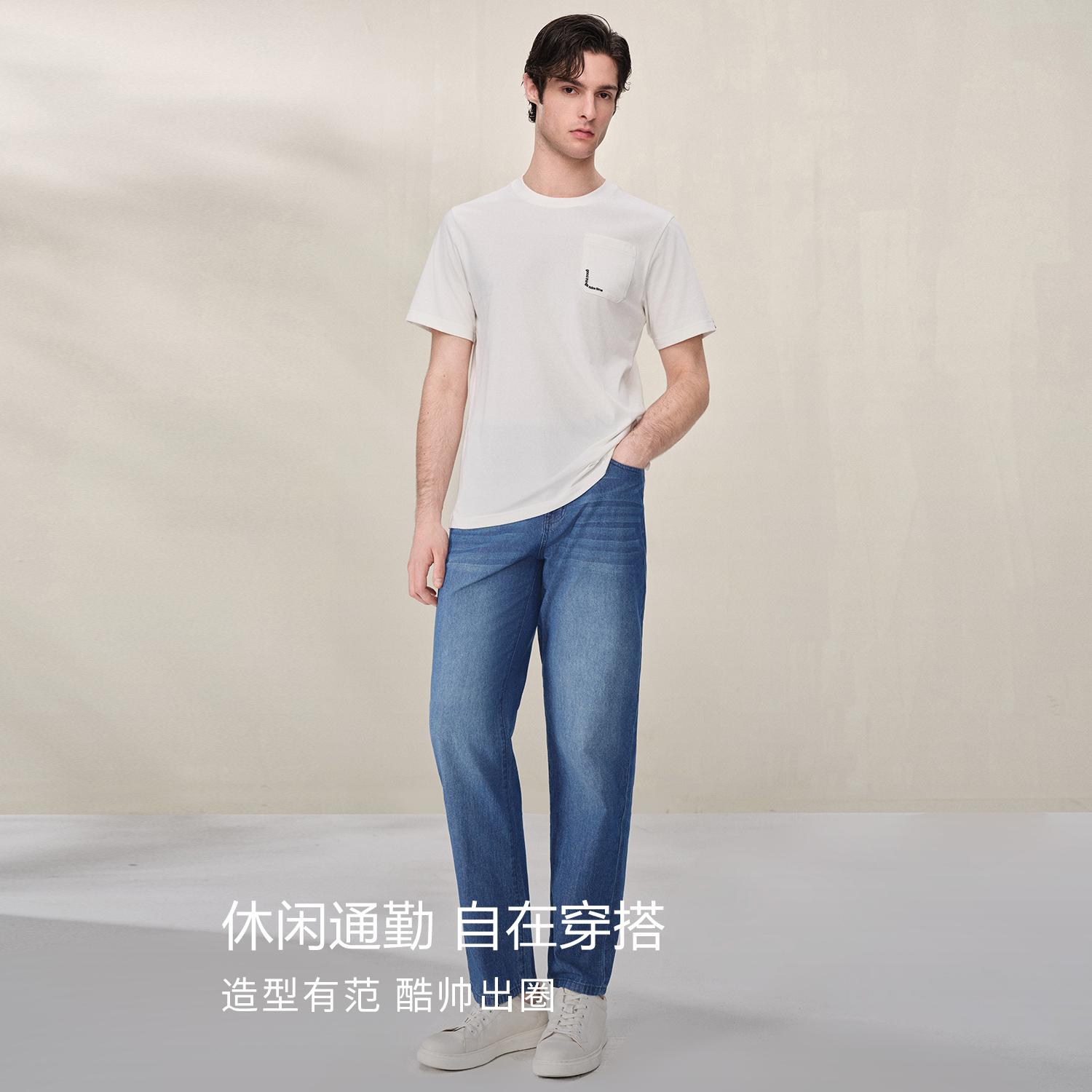 Men's Cotton Denim Mid Rise Regular Zipper Jeans - Image 4
