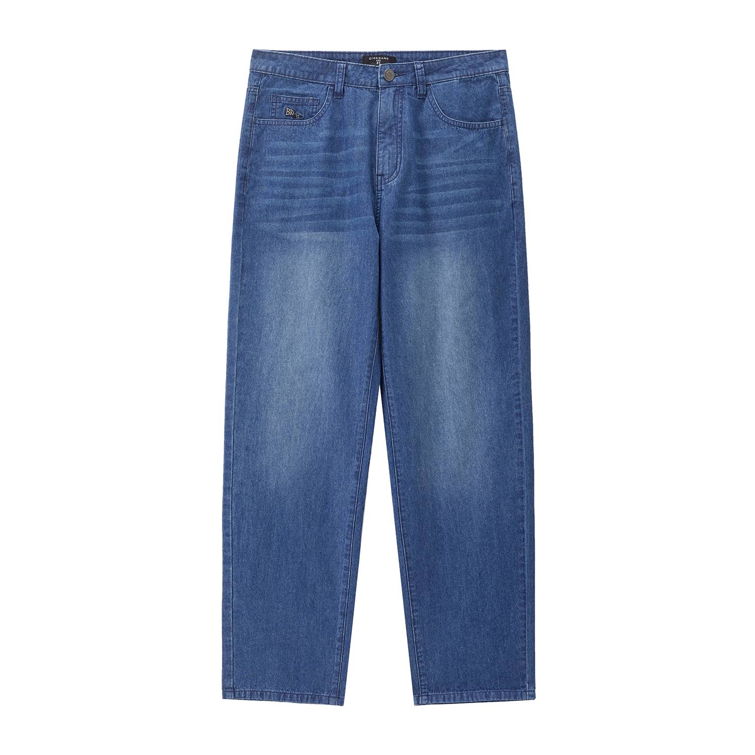 Men's Cotton Denim Mid Rise Regular Zipper Jeans - Image 8