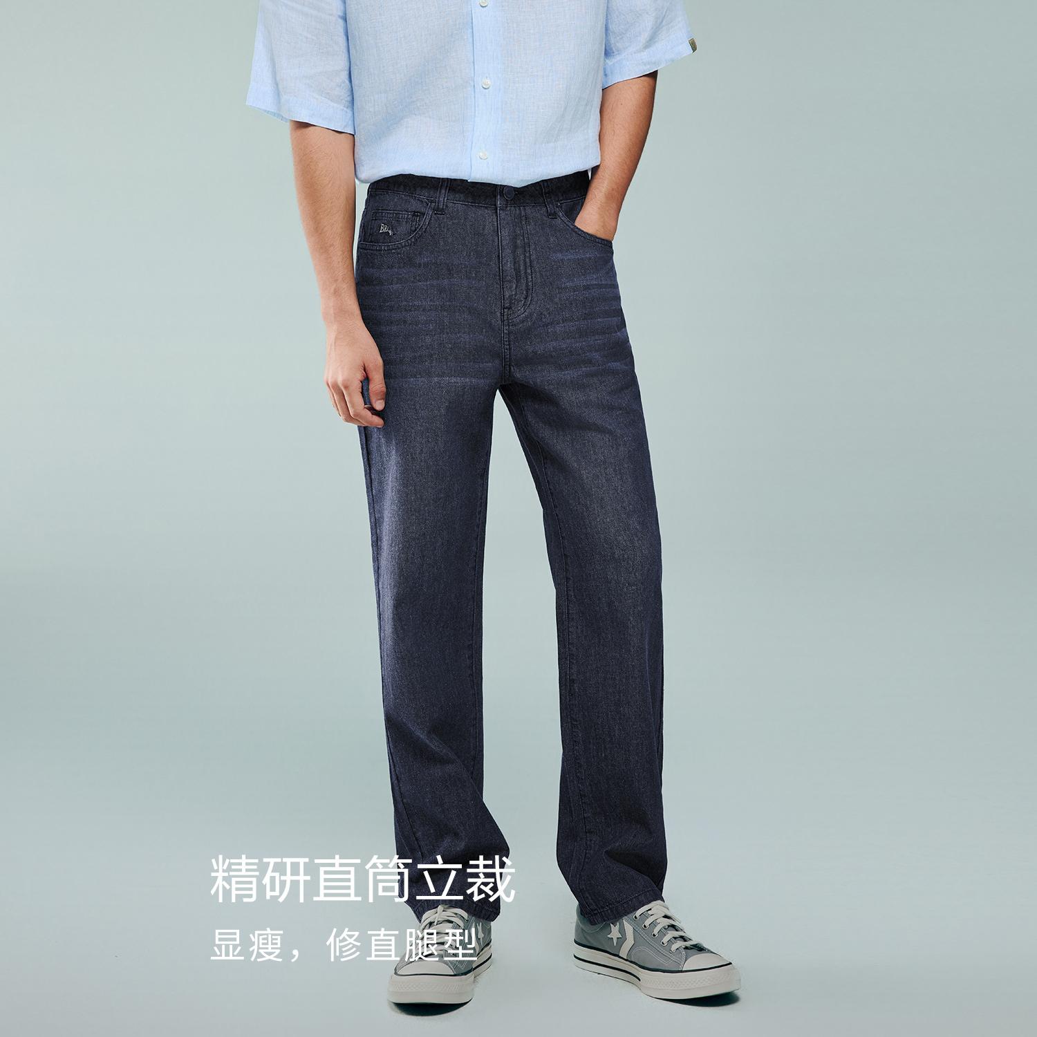 Men's Cotton Denim Mid Rise Regular Zipper Jeans - Image 1