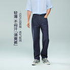 Men's Cotton Denim Mid Rise Regular Zipper Jeans - Image 2