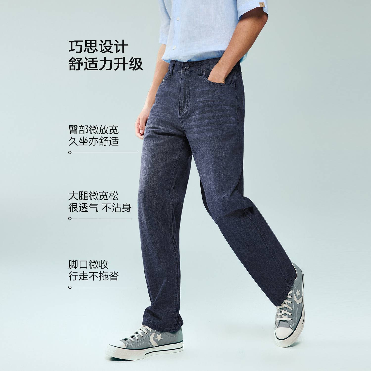 Men's Cotton Denim Mid Rise Regular Zipper Jeans - Image 3
