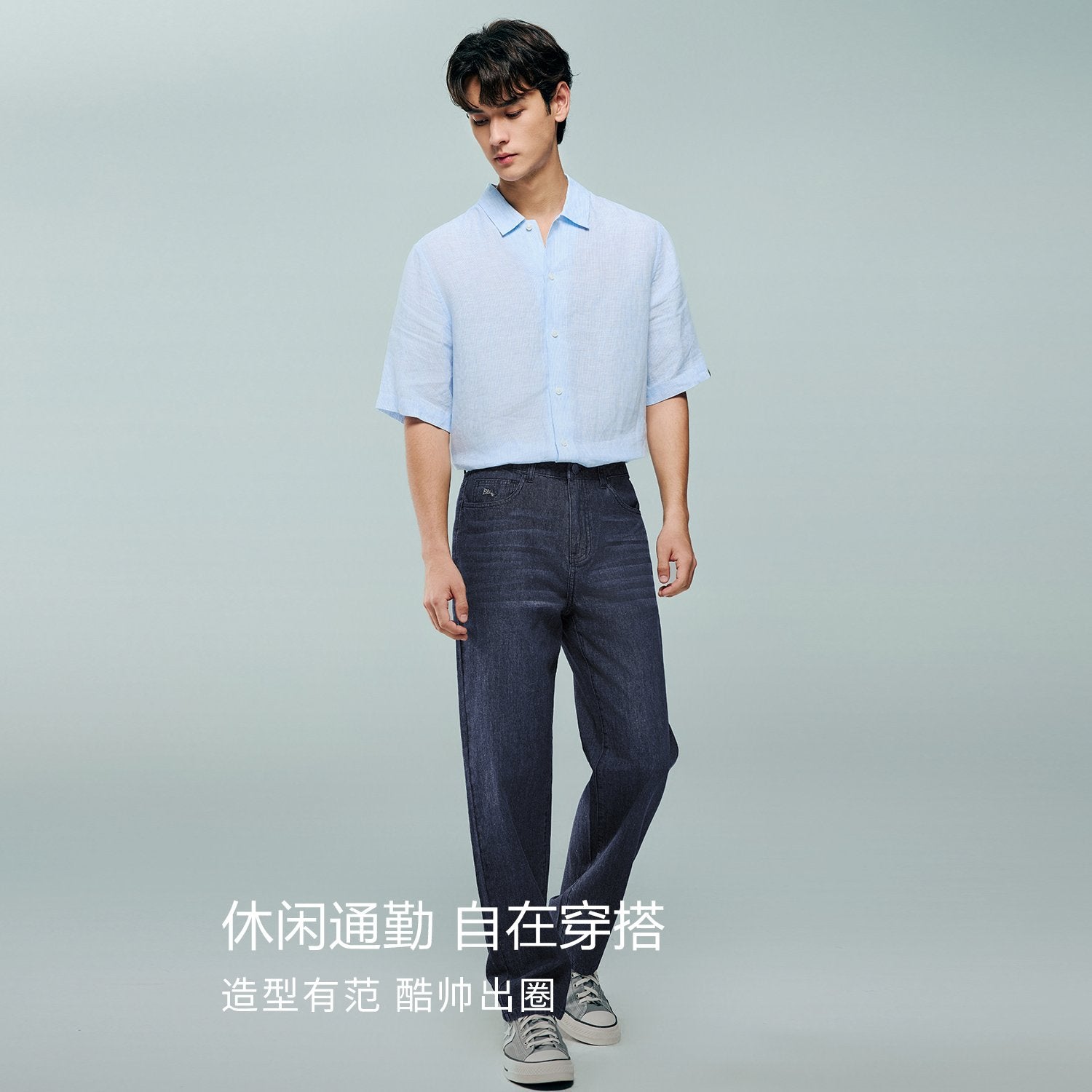Men's Cotton Denim Mid Rise Regular Zipper Jeans - Image 4