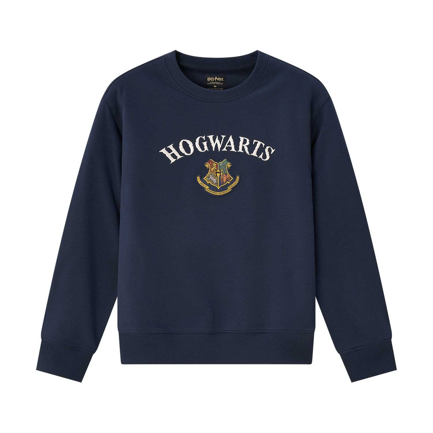 Harry Potter Relaxed Fit Graphic Sweatshirt - Giordano