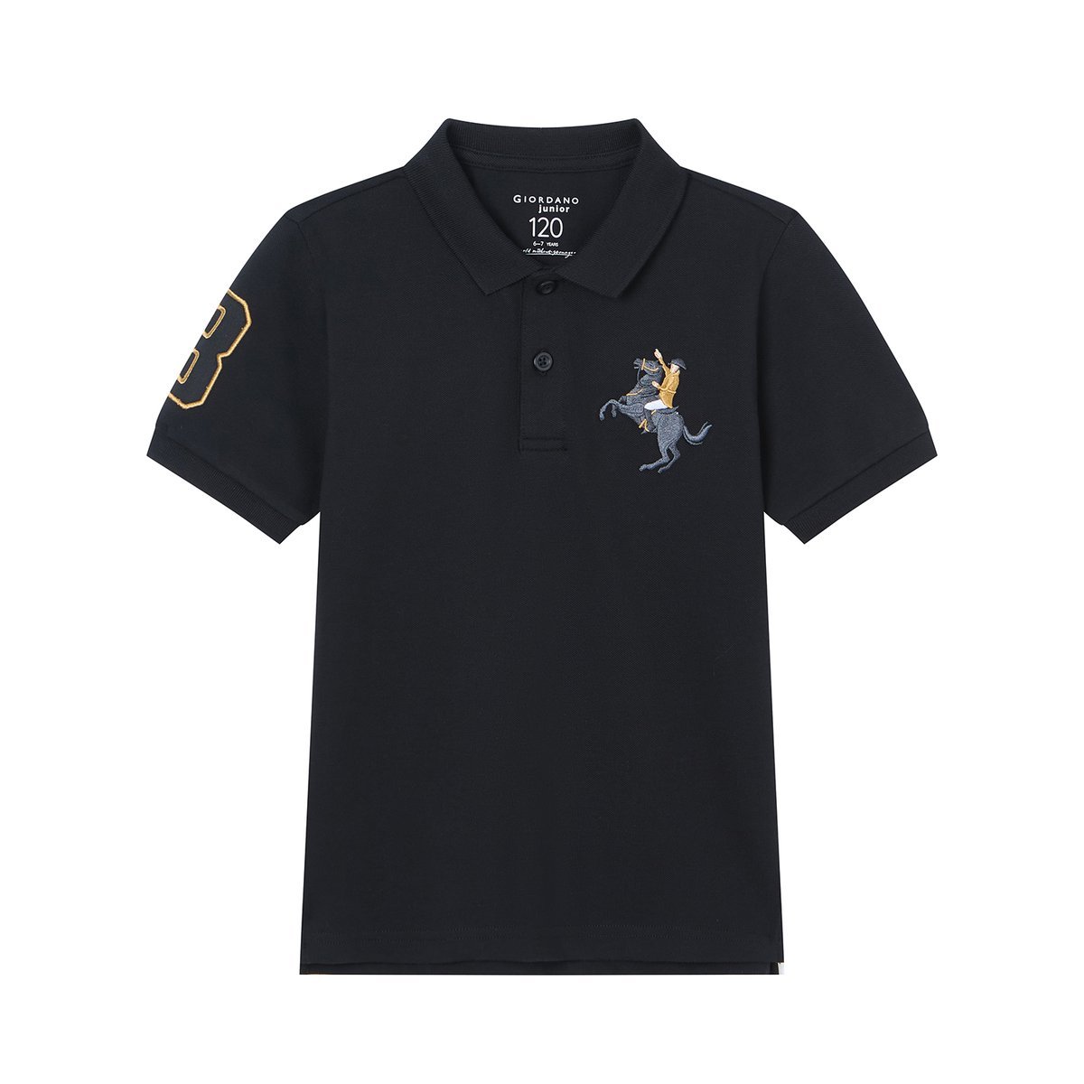 Junior Lion Polo - Giordano Online