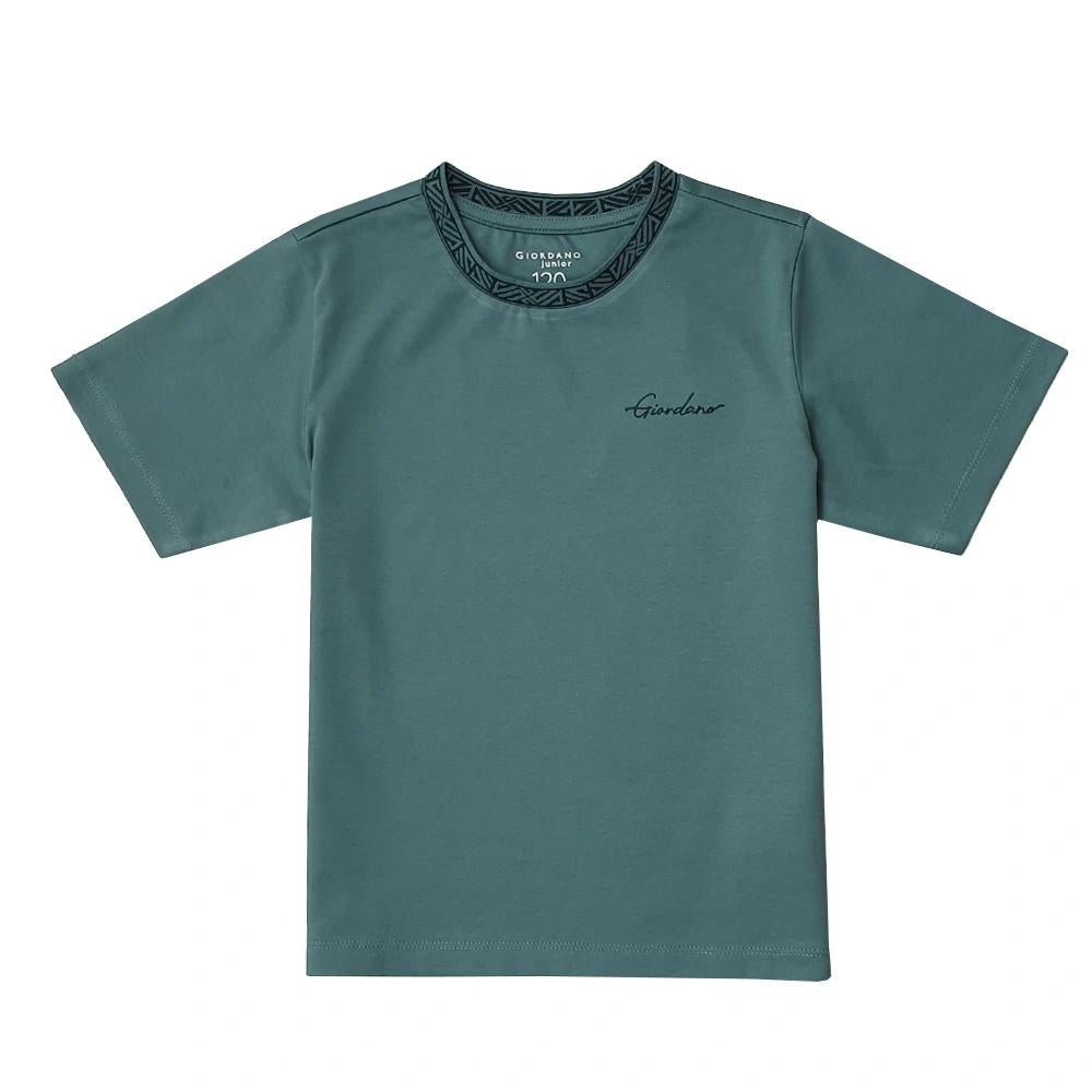 Junior Liquid Touch Tee - Giordano