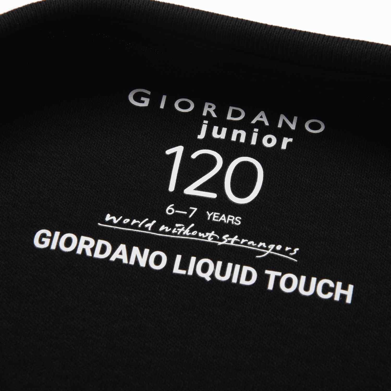 Junior Liquid Touch Tee - Giordano
