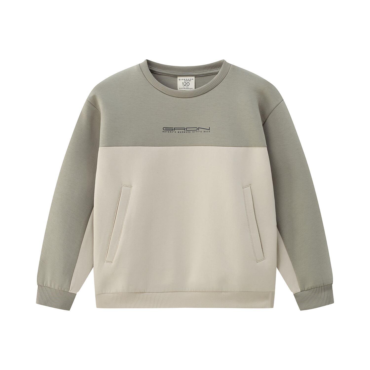Junior's Comfort Fit Interlock Sweatshirt - Giordano