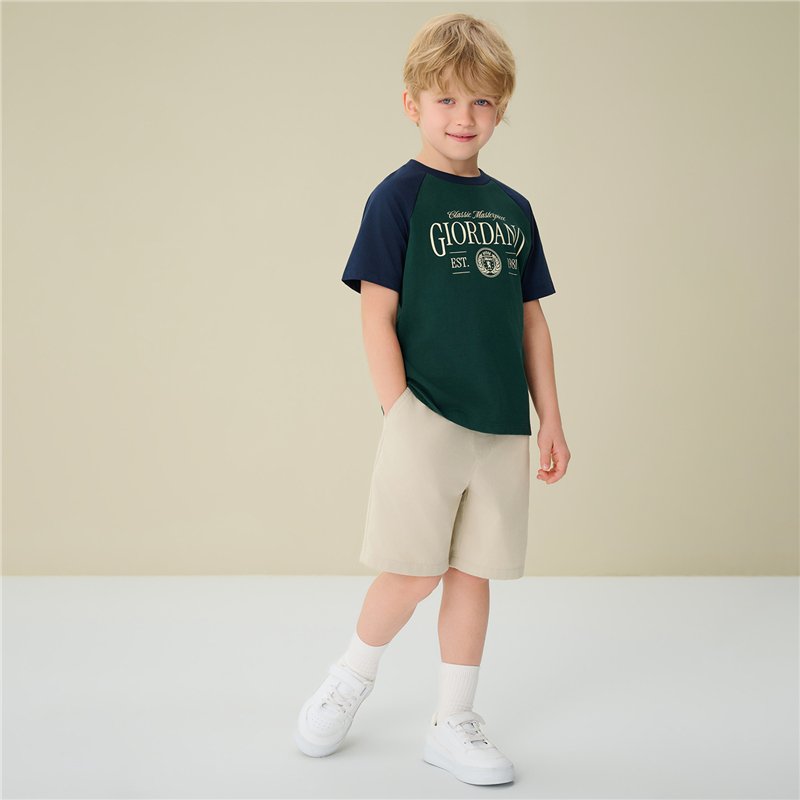 Junior's Ramadan Cotton Print Tee - Giordano Online